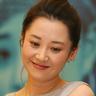 drops of gold slot Perwakilan Kim Moo-seong meminta mantan Wakil Ketua Lee untuk 